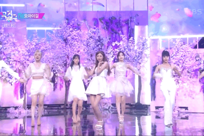 아이유 커버무대에 진심인 오마이걸 | 인스티즈