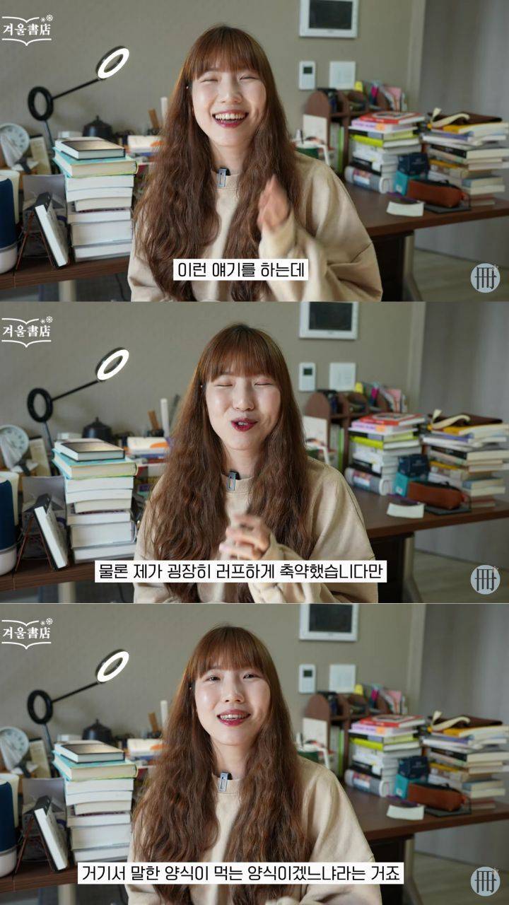 고전을 왜 읽는가 | 인스티즈