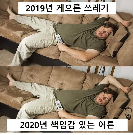 생각해보니 우리나라 표기 진짜 별로다.jpg | 인스티즈