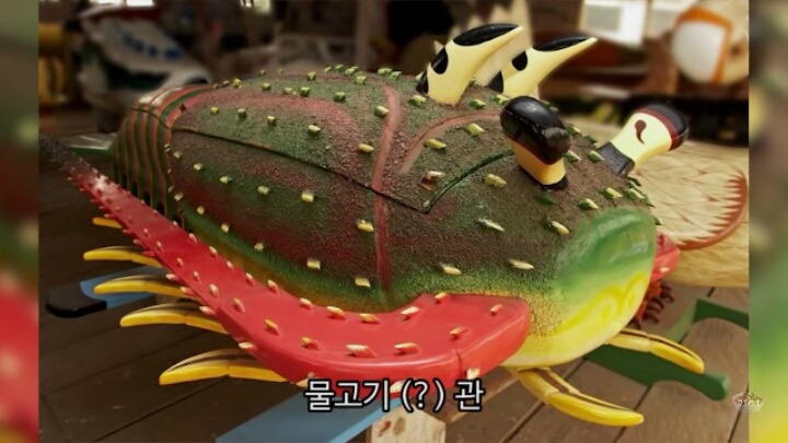 가나의 특이한 장례식 관 | 인스티즈