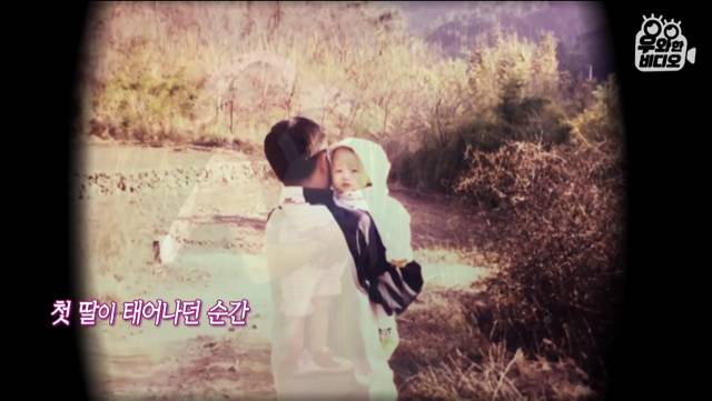 육아일기를 18년째 쓰고 있는 아빠.jpg | 인스티즈