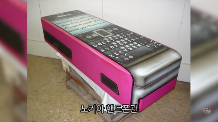 가나의 특이한 장례식 관 | 인스티즈