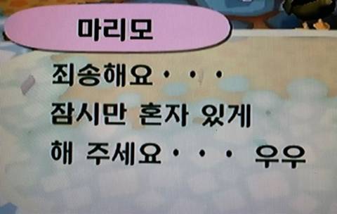 끝나는건 우리의 목숨뿐이야 별거 아니잖아 | 인스티즈