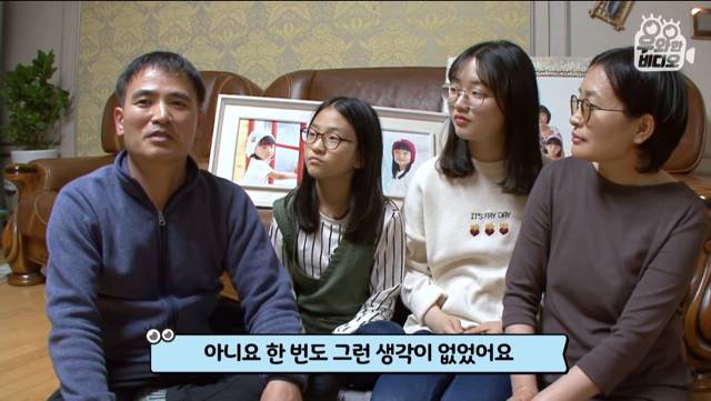 육아일기를 18년째 쓰고 있는 아빠.jpg | 인스티즈