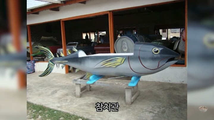 가나의 특이한 장례식 관 | 인스티즈