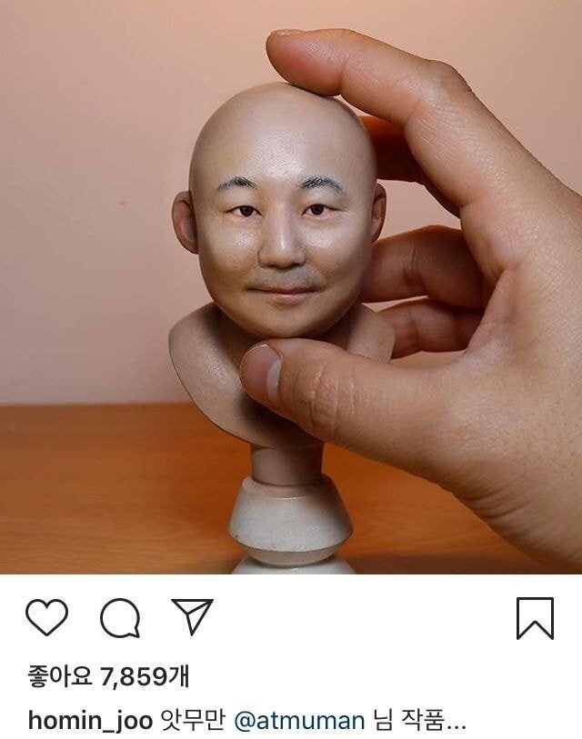 유튜버가 만든 주호민 피규어 .JPG | 인스티즈