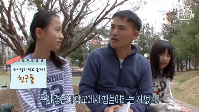 육아일기를 18년째 쓰고 있는 아빠.jpg | 인스티즈