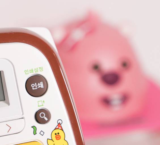 광기 서려있는 케이크... | 인스티즈