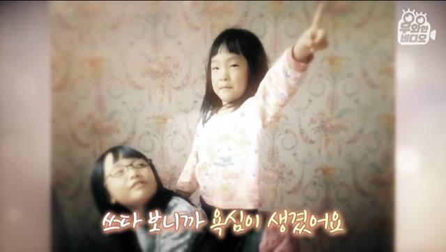 육아일기를 18년째 쓰고 있는 아빠.jpg | 인스티즈