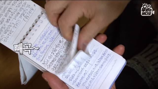 육아일기를 18년째 쓰고 있는 아빠.jpg | 인스티즈