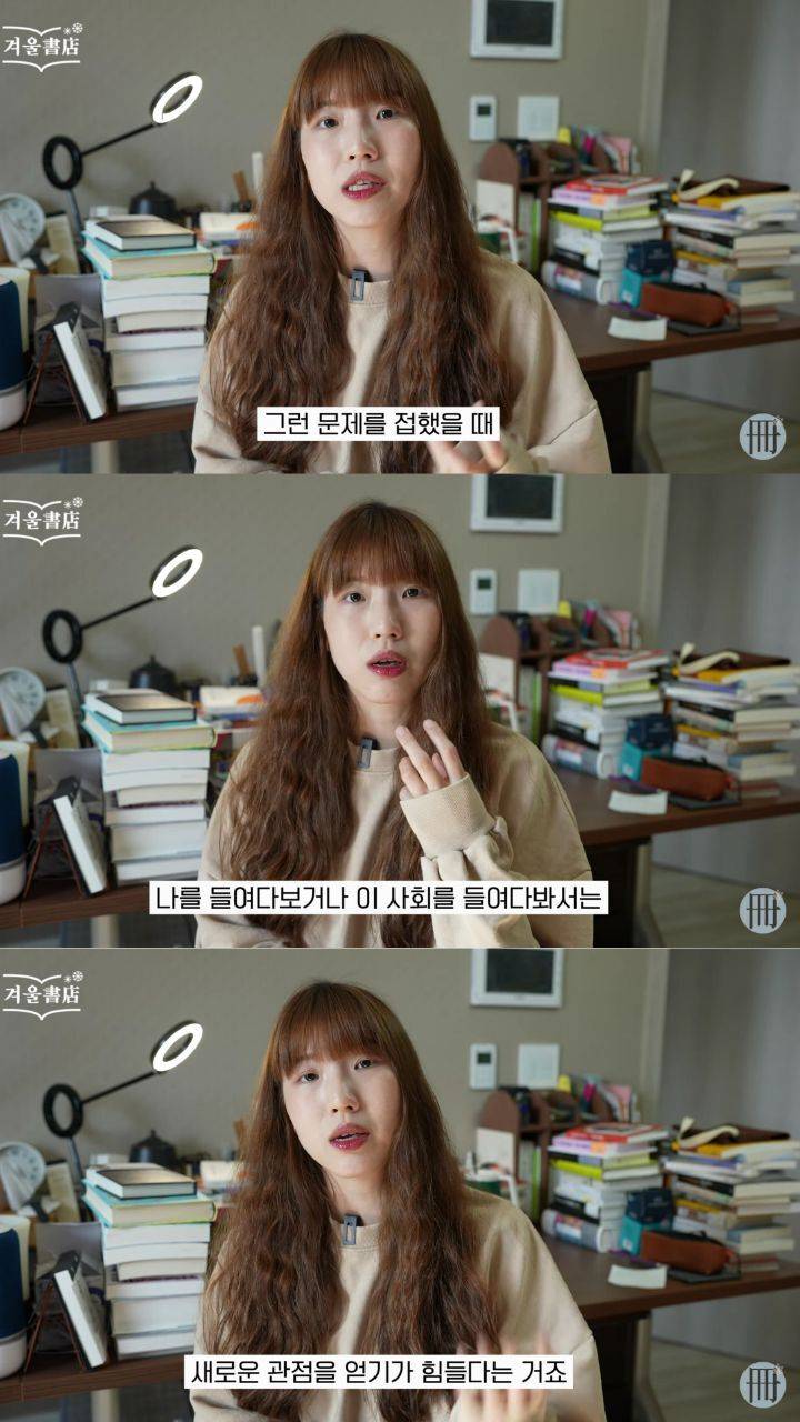 고전을 왜 읽는가 | 인스티즈