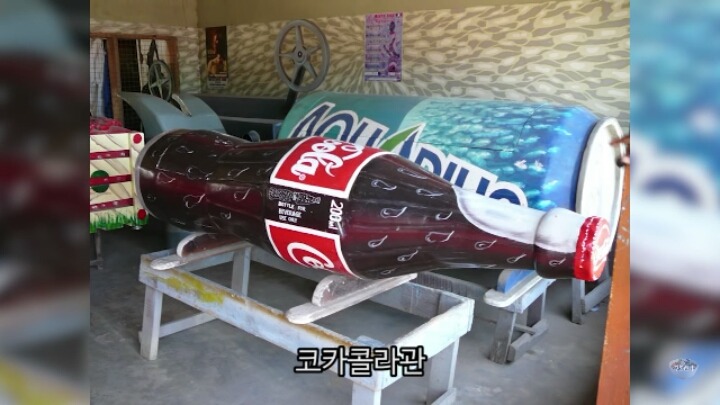 가나의 특이한 장례식 관 | 인스티즈