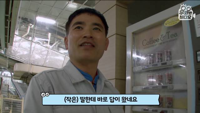 육아일기를 18년째 쓰고 있는 아빠.jpg | 인스티즈