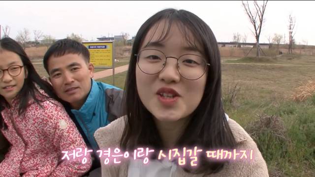 육아일기를 18년째 쓰고 있는 아빠.jpg | 인스티즈