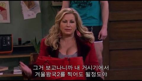 이제 한국에서도 맛볼수있는 과일 | 인스티즈