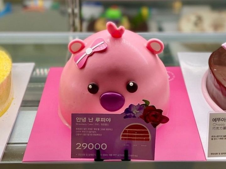 광기 서려있는 케이크... | 인스티즈