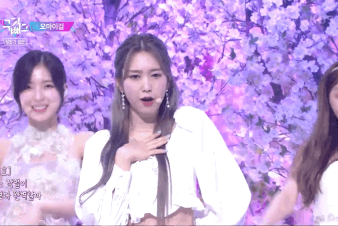 아이유 커버무대에 진심인 오마이걸 | 인스티즈