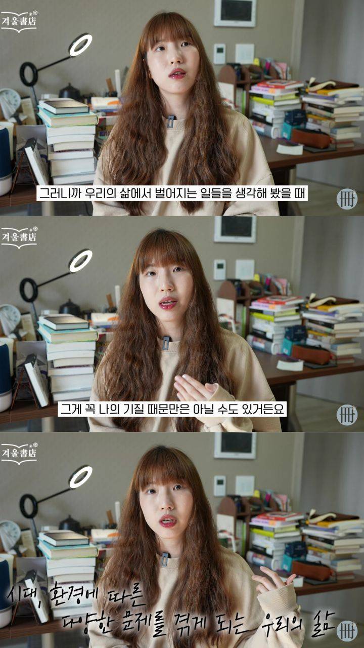 고전을 왜 읽는가 | 인스티즈