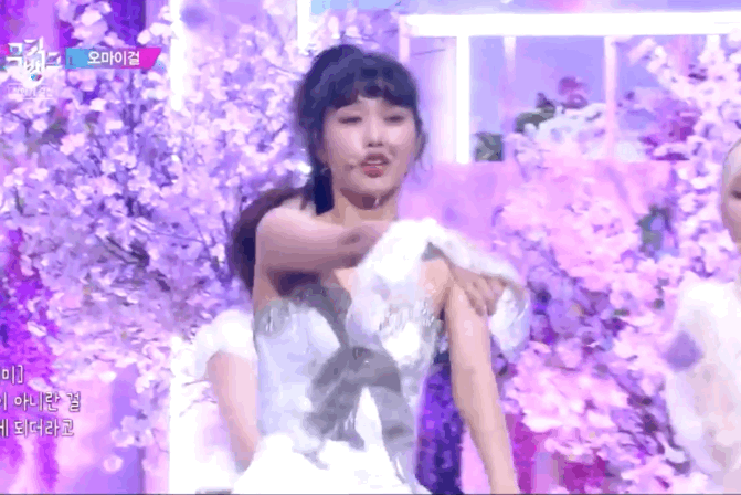 아이유 커버무대에 진심인 오마이걸 | 인스티즈