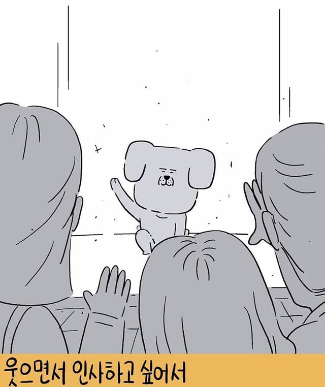 하늘나라에 있는 엄마가 무슨 생각할지 그림으로 그려주세요.jpg | 인스티즈