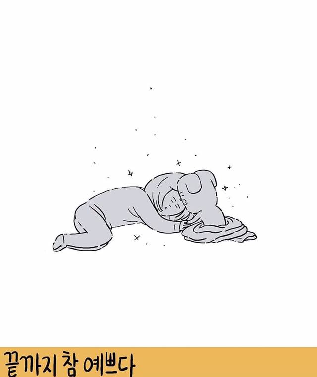 하늘나라에 있는 엄마가 무슨 생각할지 그림으로 그려주세요.jpg | 인스티즈