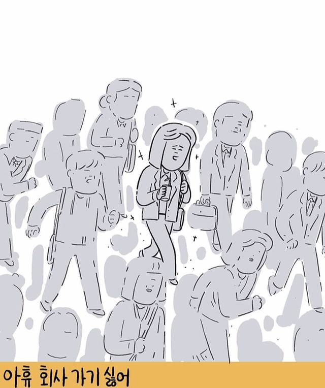 하늘나라에 있는 엄마가 무슨 생각할지 그림으로 그려주세요.jpg | 인스티즈