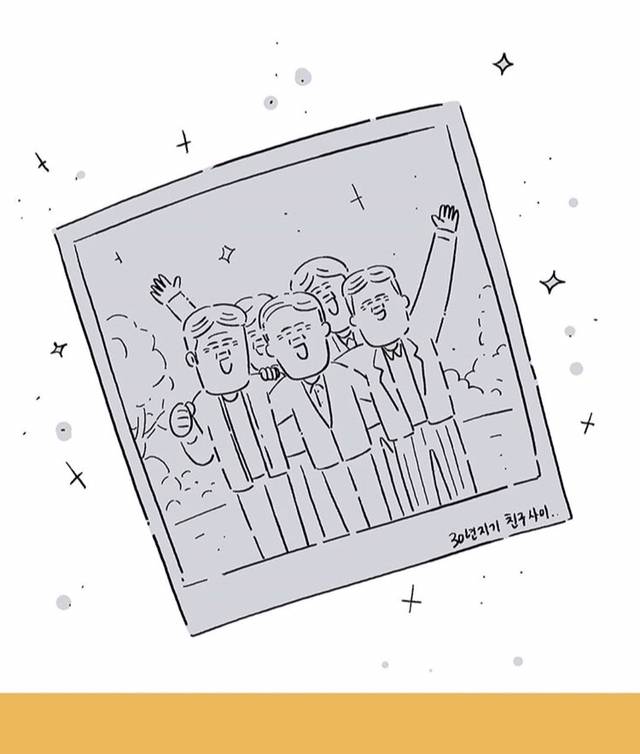 하늘나라에 있는 엄마가 무슨 생각할지 그림으로 그려주세요.jpg | 인스티즈