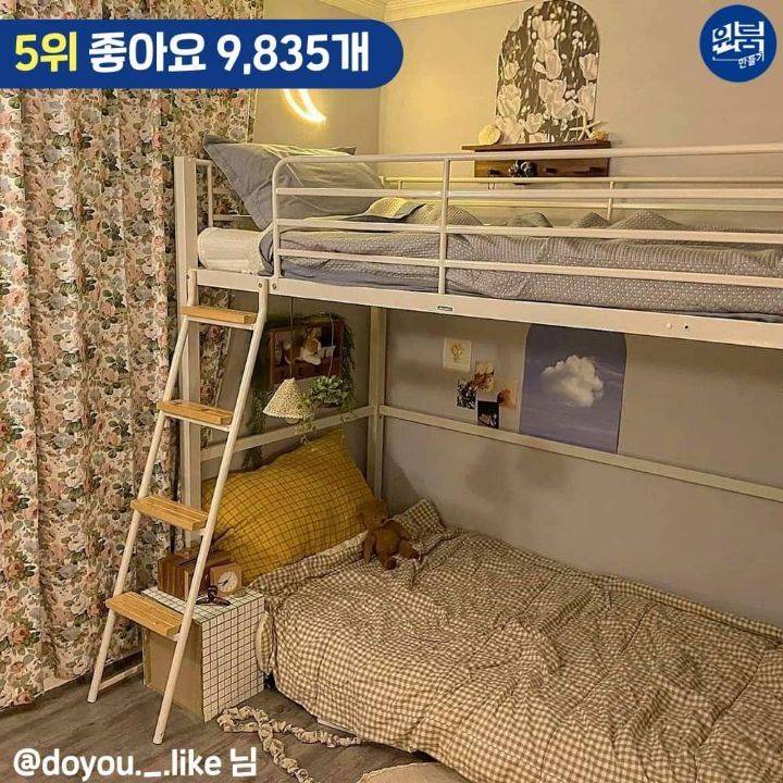 2021 상반기 좋아요 많이 받은 자취방 BEST9 | 인스티즈