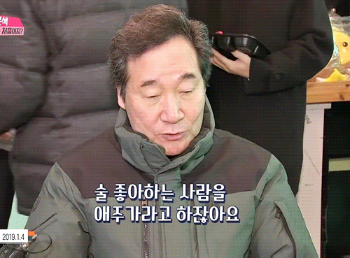 말 잘하는걸로 한국에 충격을 준 인물 ㅎ ㄷㄷ.jpg | 인스티즈