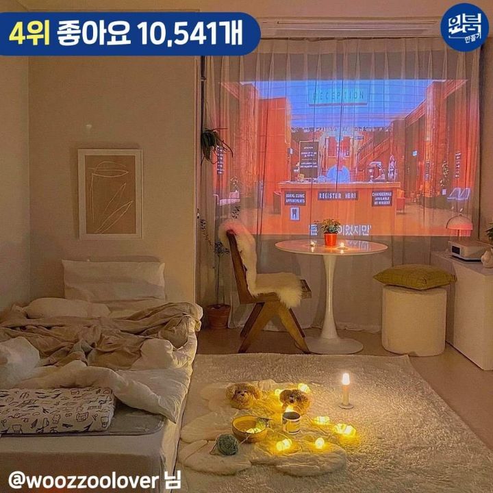 2021 상반기 좋아요 많이 받은 자취방 BEST9 | 인스티즈