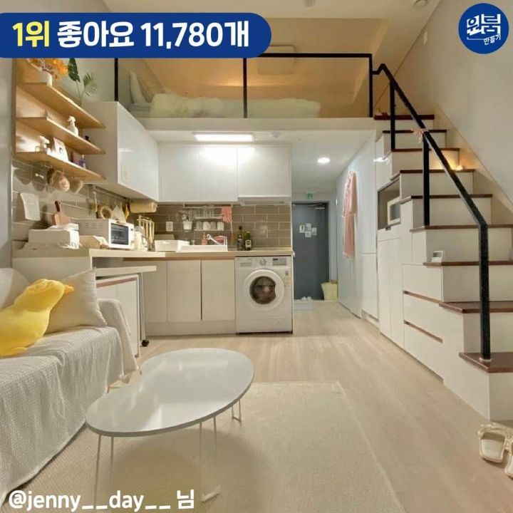 2021 상반기 좋아요 많이 받은 자취방 BEST9 | 인스티즈