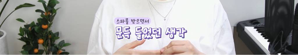 "언제부터 임산부에게 다이어트가 이슈가 됐는지...” | 인스티즈