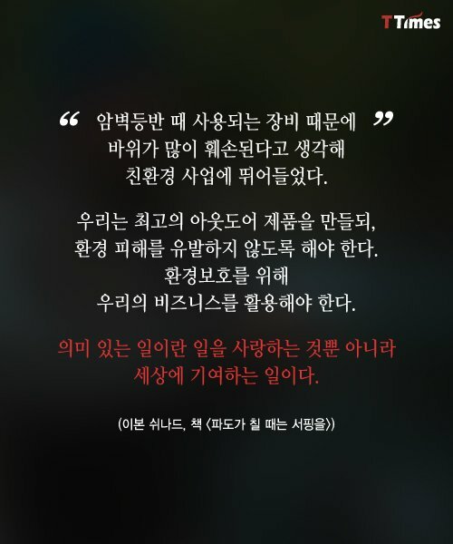 제발 우리 옷 사지 마세요 | 인스티즈