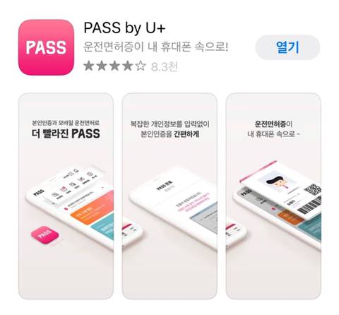 은근 많은 사람들이 자존심과 오기로 버티고 있는 것 | 인스티즈