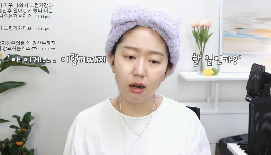 "언제부터 임산부에게 다이어트가 이슈가 됐는지...” | 인스티즈