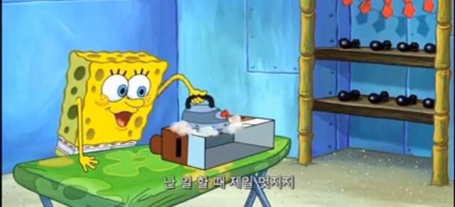 월요일 좋아 | 인스티즈