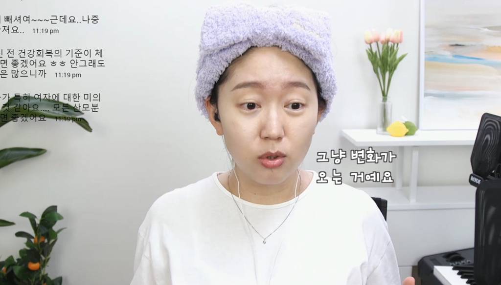 "언제부터 임산부에게 다이어트가 이슈가 됐는지...” | 인스티즈