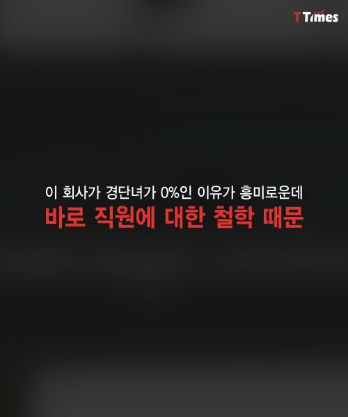 제발 우리 옷 사지 마세요 | 인스티즈