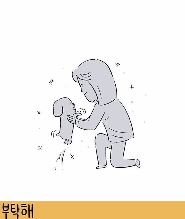 하늘나라에 있는 엄마가 무슨 생각할지 그림으로 그려주세요.jpg | 인스티즈