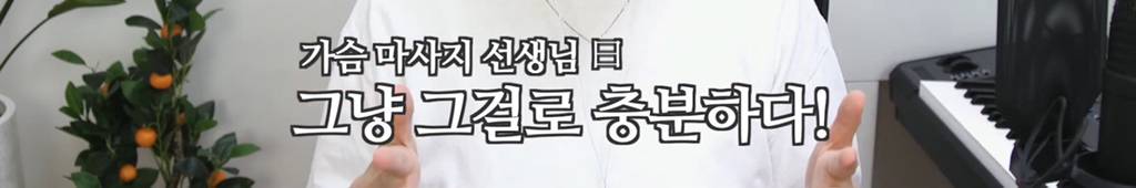 "언제부터 임산부에게 다이어트가 이슈가 됐는지...” | 인스티즈