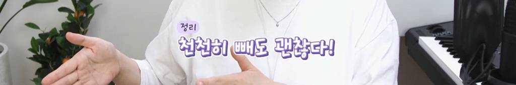 "언제부터 임산부에게 다이어트가 이슈가 됐는지...” | 인스티즈