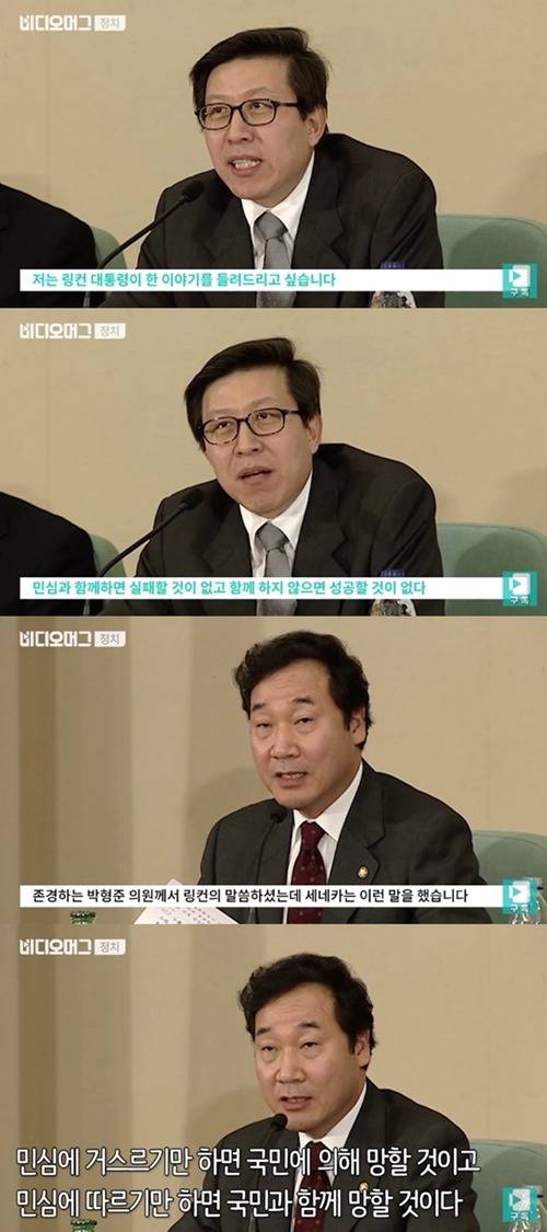 말 잘하는걸로 한국에 충격을 준 인물 ㅎ ㄷㄷ.jpg | 인스티즈