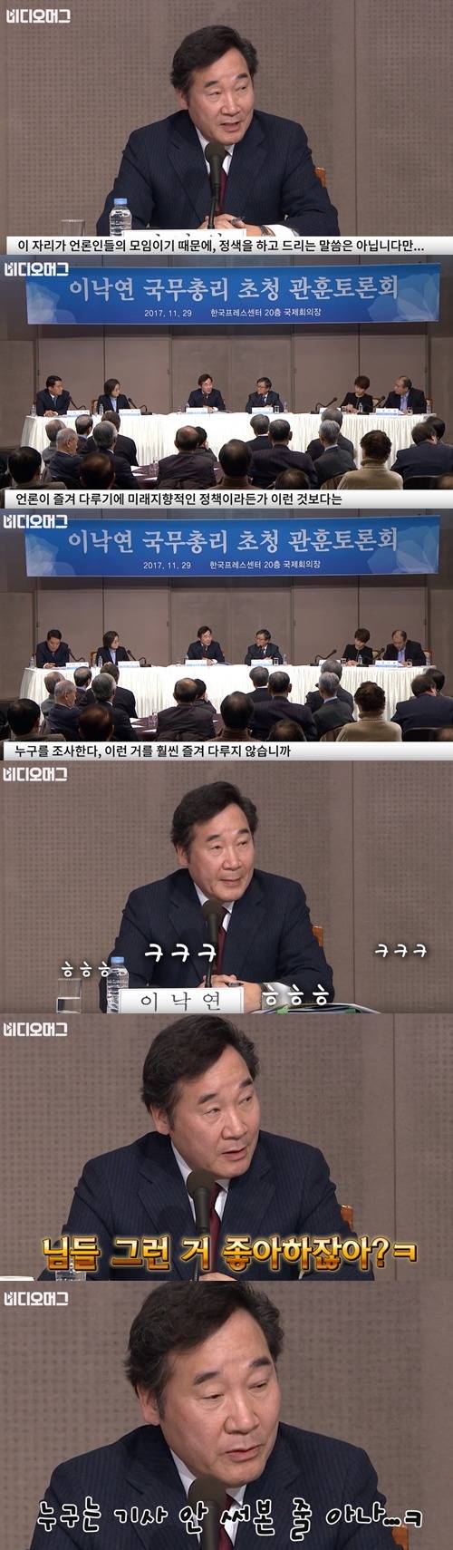 말 잘하는걸로 한국에 충격을 준 인물 ㅎ ㄷㄷ.jpg | 인스티즈