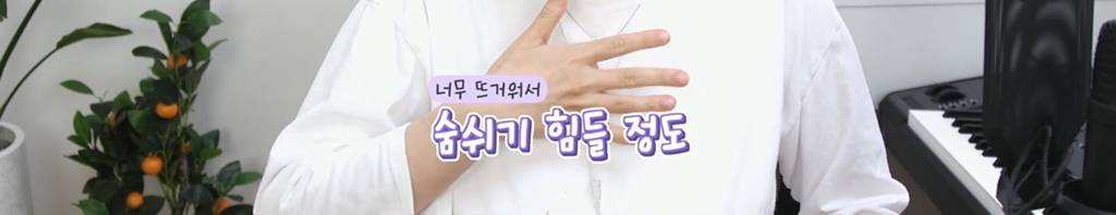 "언제부터 임산부에게 다이어트가 이슈가 됐는지...” | 인스티즈