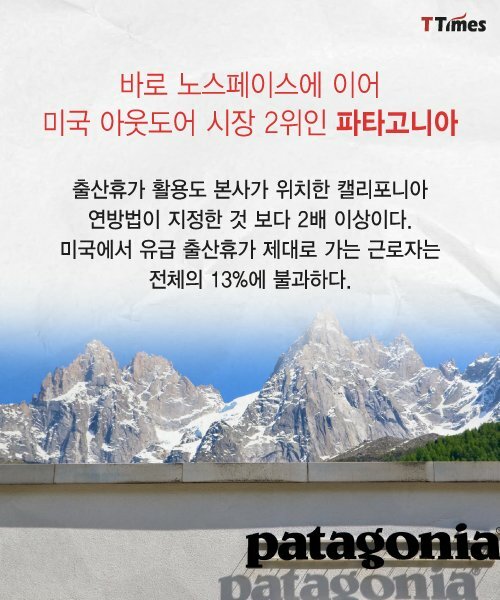 제발 우리 옷 사지 마세요 | 인스티즈