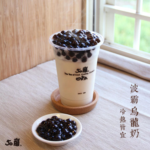 남자가 마시면 정이 뚝 떨어지는 음료(추가) | 인스티즈