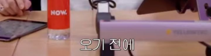 생방인데 너무 대놓고 만지는거 아니에요? | 인스티즈