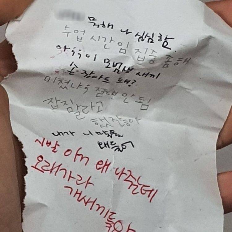 사랑은 살려달라고 하는 일 아니겠나 | 인스티즈