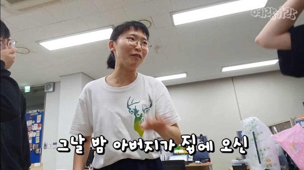 고2 딸이 갑자기 삭발하고 나타났을때 가족들(엄마 아빠 오빠) 반응 | 인스티즈