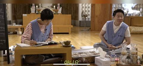 고향만두라는 게임 아세요? | 인스티즈